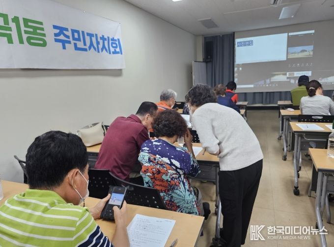 '디지털 정보 격차 줄여요' 성북구 월곡1동 주민자치회 스마트폰 활용 강좌 개설