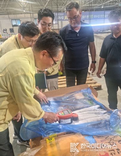 전주시 수산물 안전 대책 수립·시행