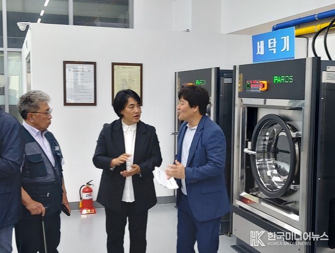 경기도의회 이은주 의원, '경기도 노동자 작업복 세탁소' 설치 확대를 위한 현장방문 실시