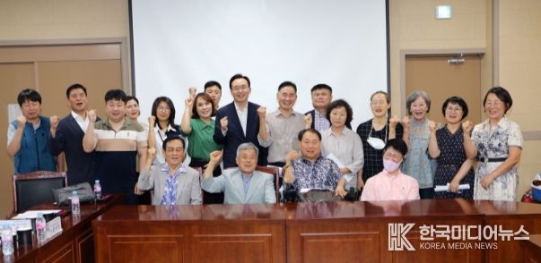 윤병태 나주시장, 장애인 단체·시설 관계자 간담회