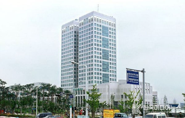 대전시, 현대로템 본사 방문 기술교류회 개최