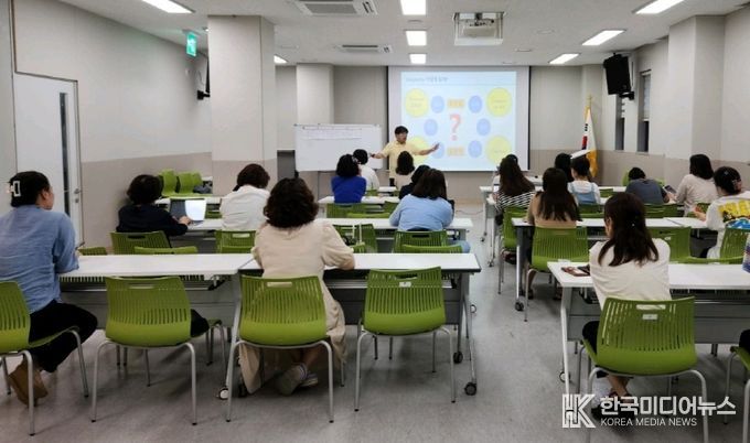 광명7동 주민자치회, ‘주민강사 양성 기초과정’ 진행