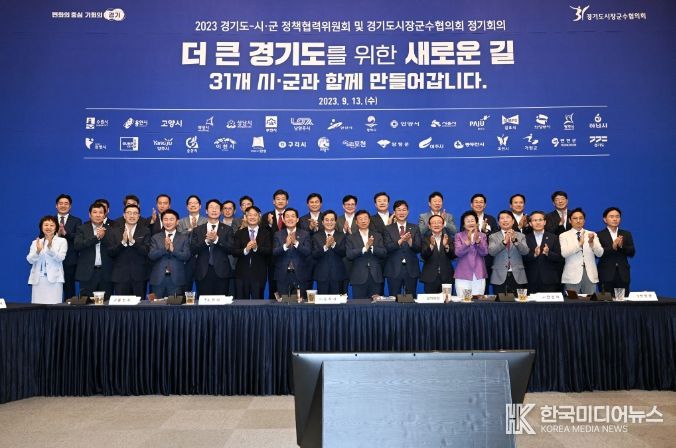이민근 안산시장,