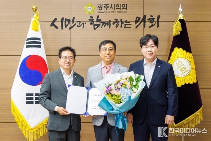 9월 칭찬공무원