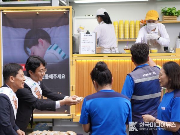 농협곡성군지부, 곡성쌀로 만든 디저트빵 맛보세요