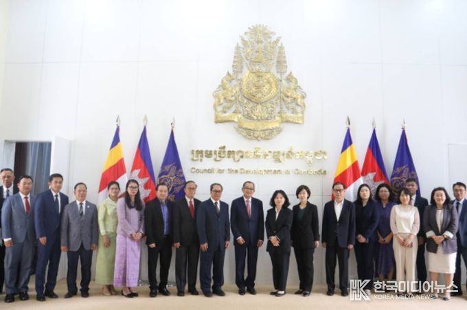 제5차 한-캄보디아 ODA 통합정책협의회