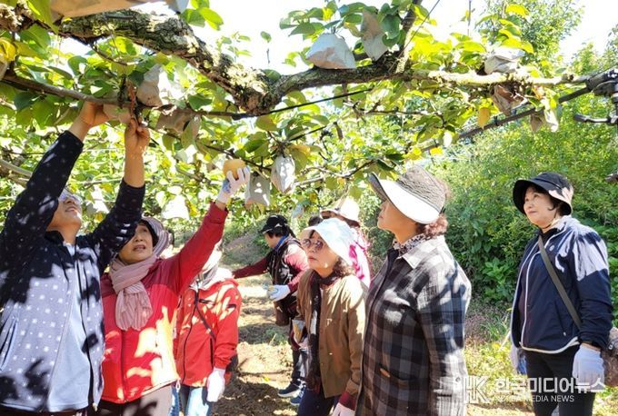 행복바우처-여성농업인 활동