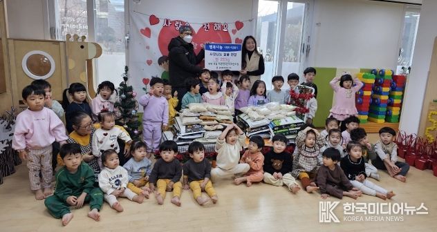 평택시립 e편한2단지 어린이집, 용이동에 사랑의 쌀 기부