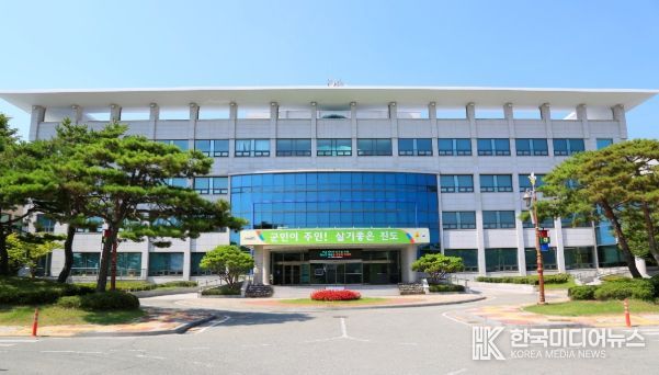 진도군청