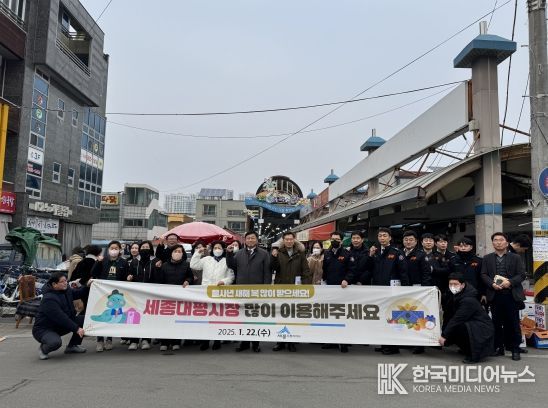 이승원 세종시 경제부시장, 설맞이 세종대평시장 장보기