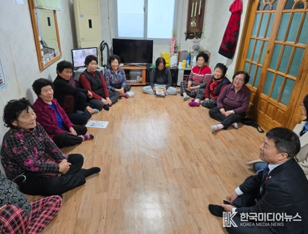 고창군 심원면, 새해 주민과의 소통을 위한 마을 좌담회