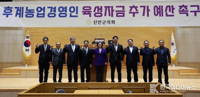 신안군의회 제325회 임시회 개회