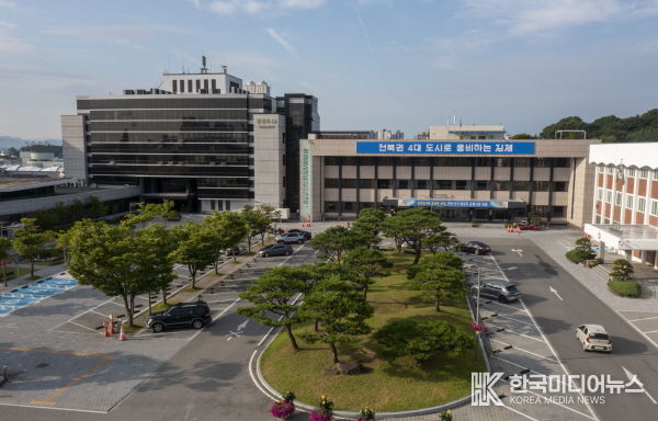 김제시, 2025년 시정설계 '더 특별한 내일, 기회도시 김제'