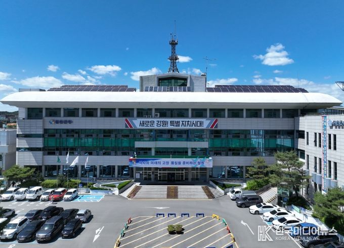 철원군청