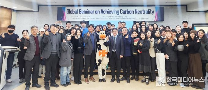 경상국립대학교 산학연협력 선도대학 육성사업단 탄소중립 ICC는 2월 3~8일 몽골생명과학대 교직원·재학생들을 초청하여 ‘경상국립대-몽골생명과학대 간 국내 최초 상호교류형 글로벌 캡스톤 디자인 및 국제 공동성과 발표회’를 개최했다.