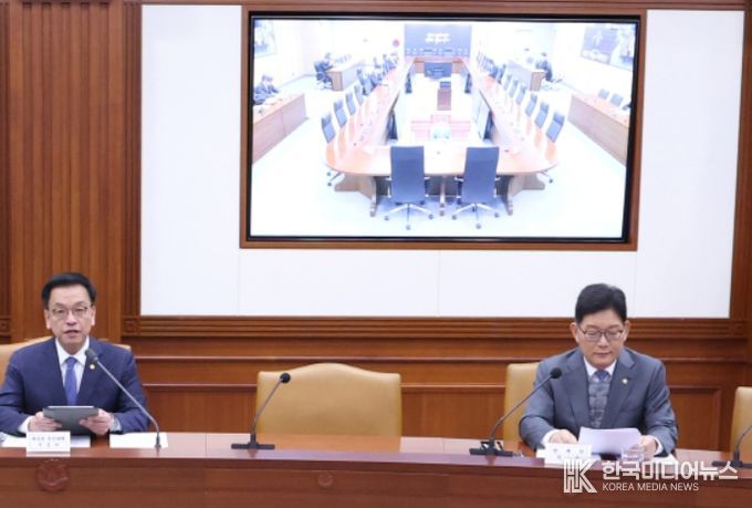 국정현안관계장관회의