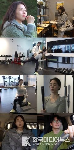 MBC <전지적 참견 시점>
