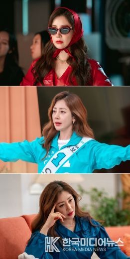 스튜디오 플럼