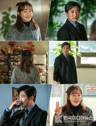 사진 제공: KBS 2TV 주말드라마 <독수리 5형제를 부탁해!>
