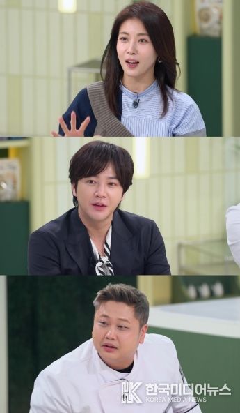사진 제공: JTBC <냉장고를 부탁해>