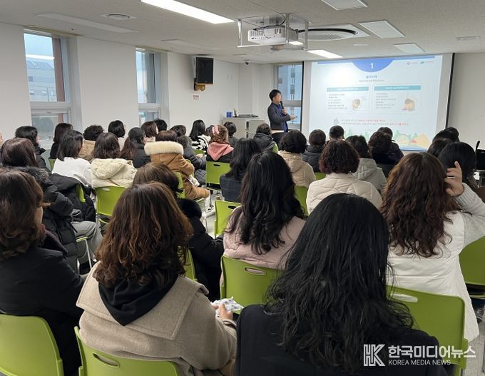 통영시, 아이돌보미 집합교육 실시