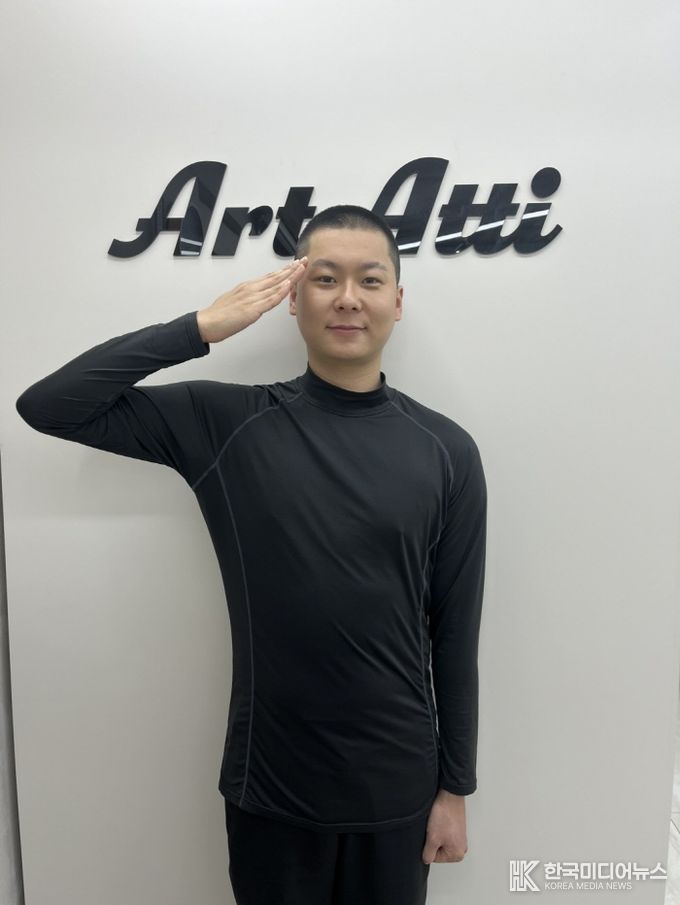 래퍼 장문복