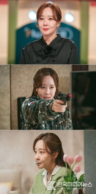 사진 제공 : 스튜디오 플럼