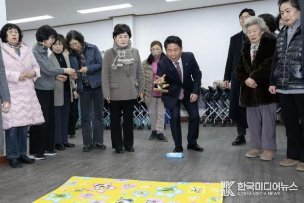 화합행사