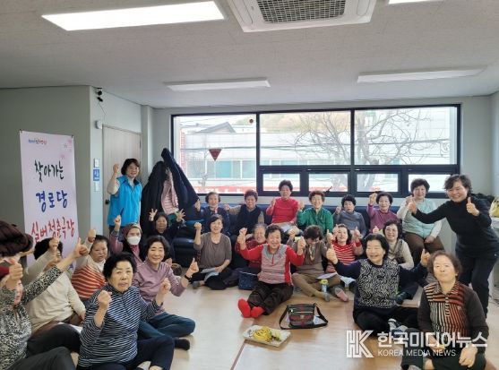 영광군노인복지관, 찾아가는 실버 청춘극장 운영을 시작으로 어르신 문화생활 지원