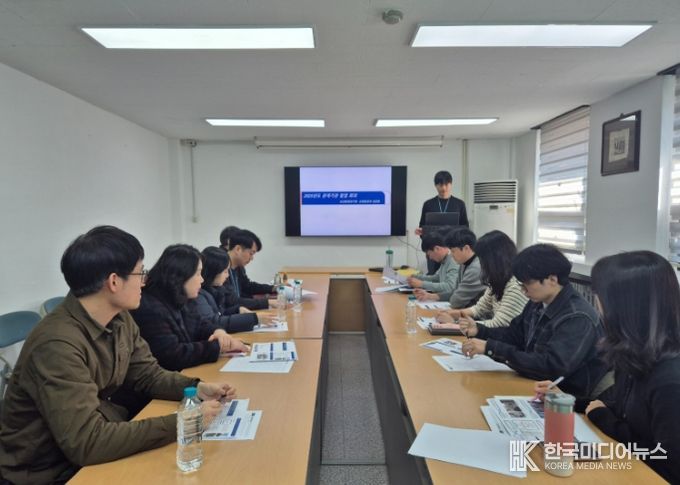 인천시, 대기오염도 검사 관계기관 협업 회의 개최