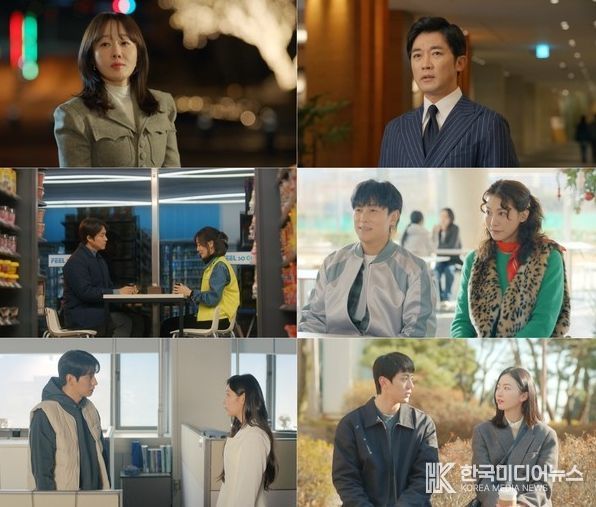 사진 제공: KBS 2TV 주말드라마 <독수리 5형제를 부탁해!> 방송 캡처