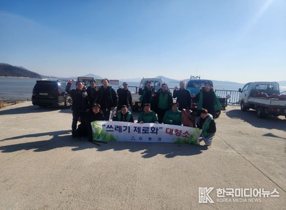 강화군 교동면, 새마을지도자협의회 해안가 및 나들길 청소에 힘 쏟아