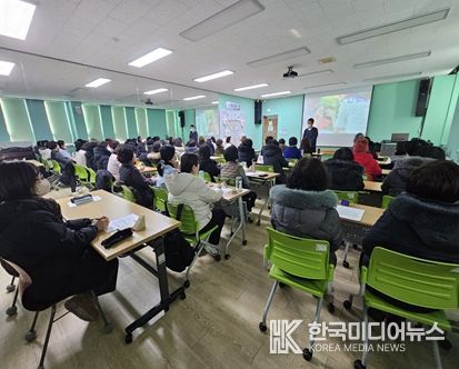아동학대 예방 교육