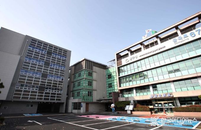 인천시동구청