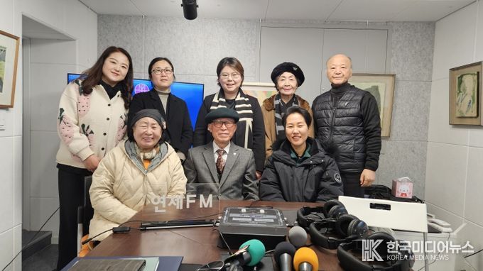 부산 연제구,