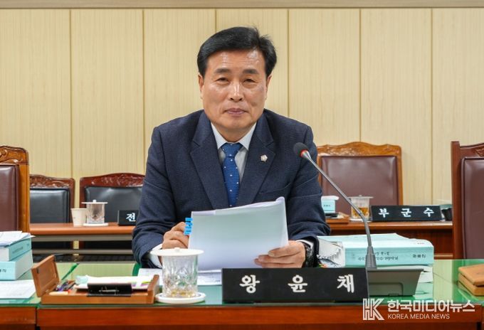 장흥군의회 왕윤채 의원