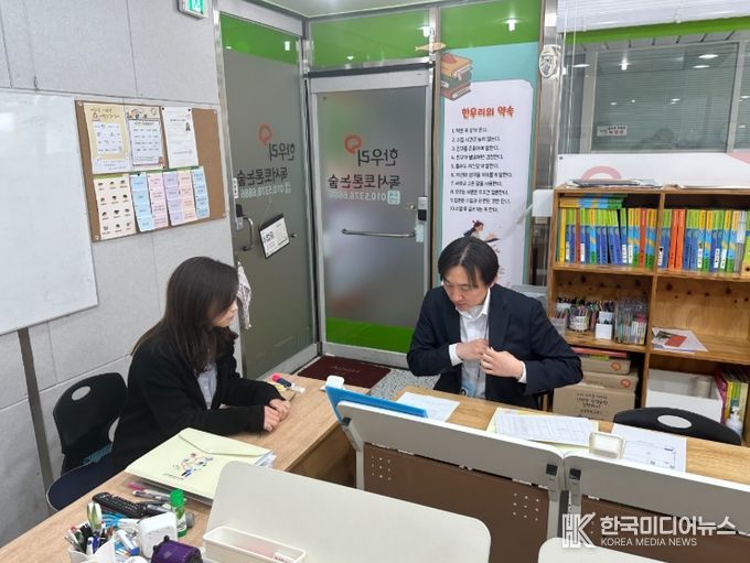 학원자율정화위원회 자율정화활동 본격 추진