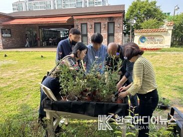 찾아가는 치유농업 프로그램 참여기관 모집