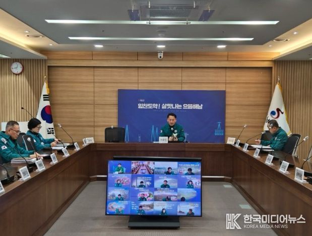 해남군, 구제역 차단방역 총력대응, 백신 일제접종 및 긴급점검