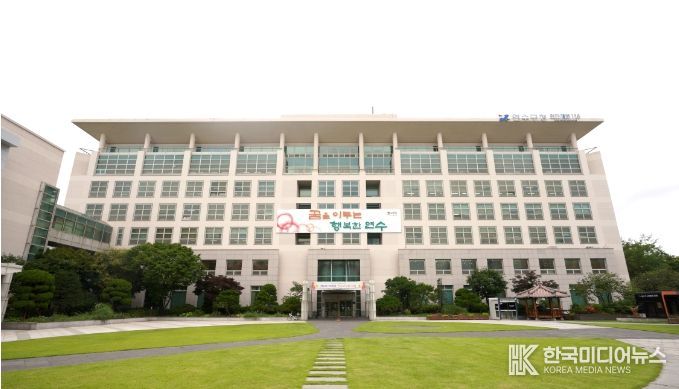 연수구청