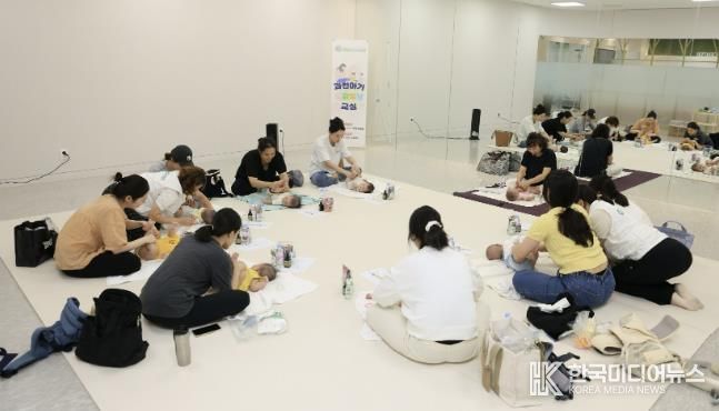 2024년 9월 열린 과천 아기 오감발달교실 모습.