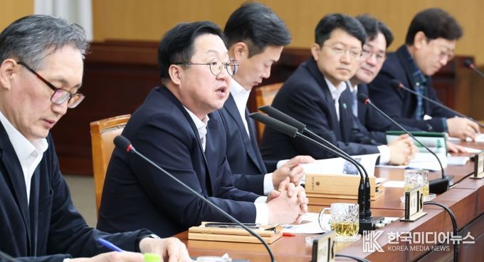 주간업무회의