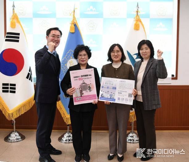 미추홀구의회-장기요양요원 처우 개선 조례 가결, 국민건보 인천남부지사와 간담회