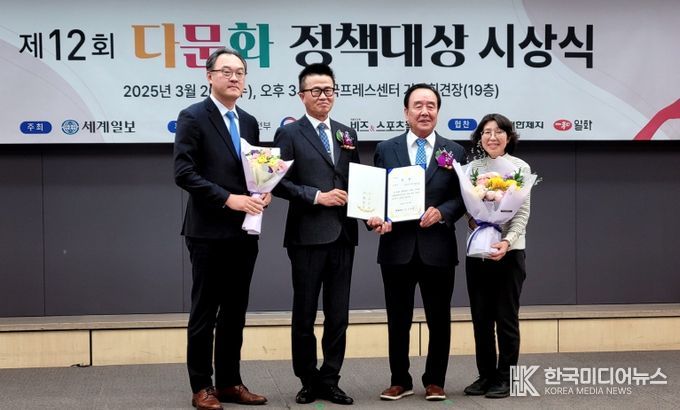 <왼쪽에서 3번째 배상록 미추홀구의원>