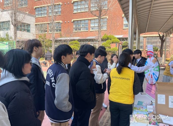 찾아가는 거리상담‘새학기 캠페인