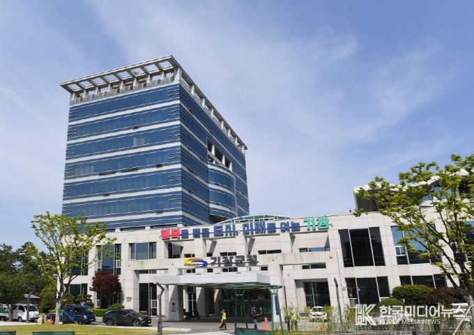 기장군, ‘2025년 HAHA센터 조성사업’ 공모 선정