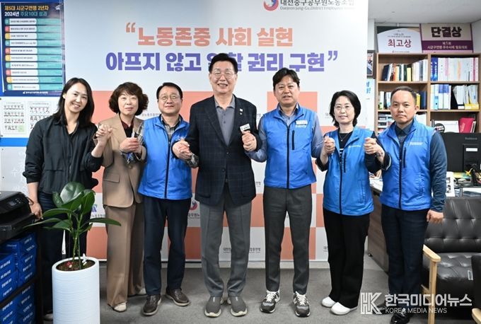 김제선 대전 중구청장, 주민 속으로 찾아가는 민생행정 추진