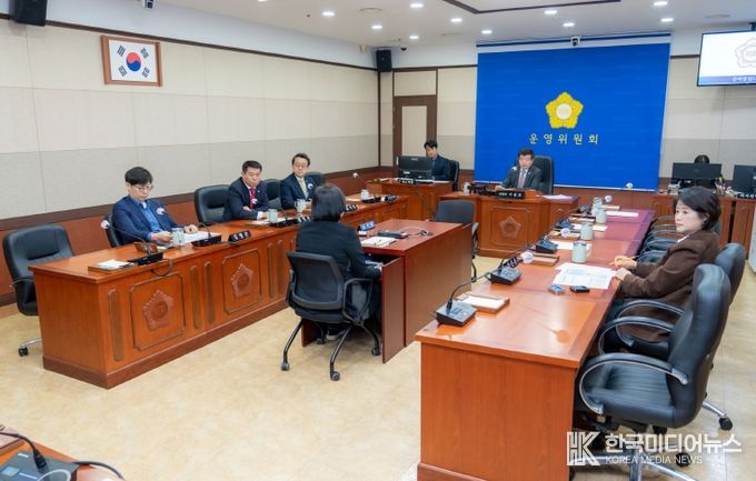 강남구의회, 제326회 임시회 개회