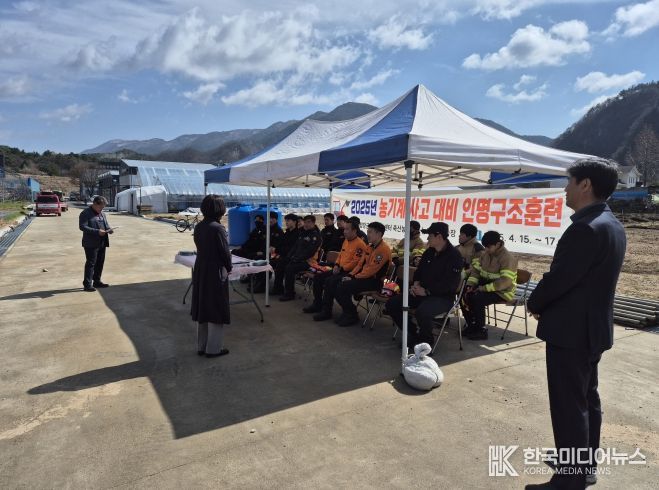 평창군, 평창소방서 현장구조대원 대상 농기계 사고 대응 특별교육 추진