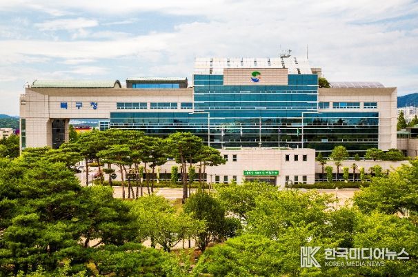 울산시북구청